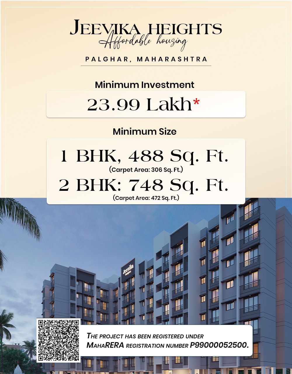 WhatsApp Image 2026-04-02 at 5.48.18 PM (1)