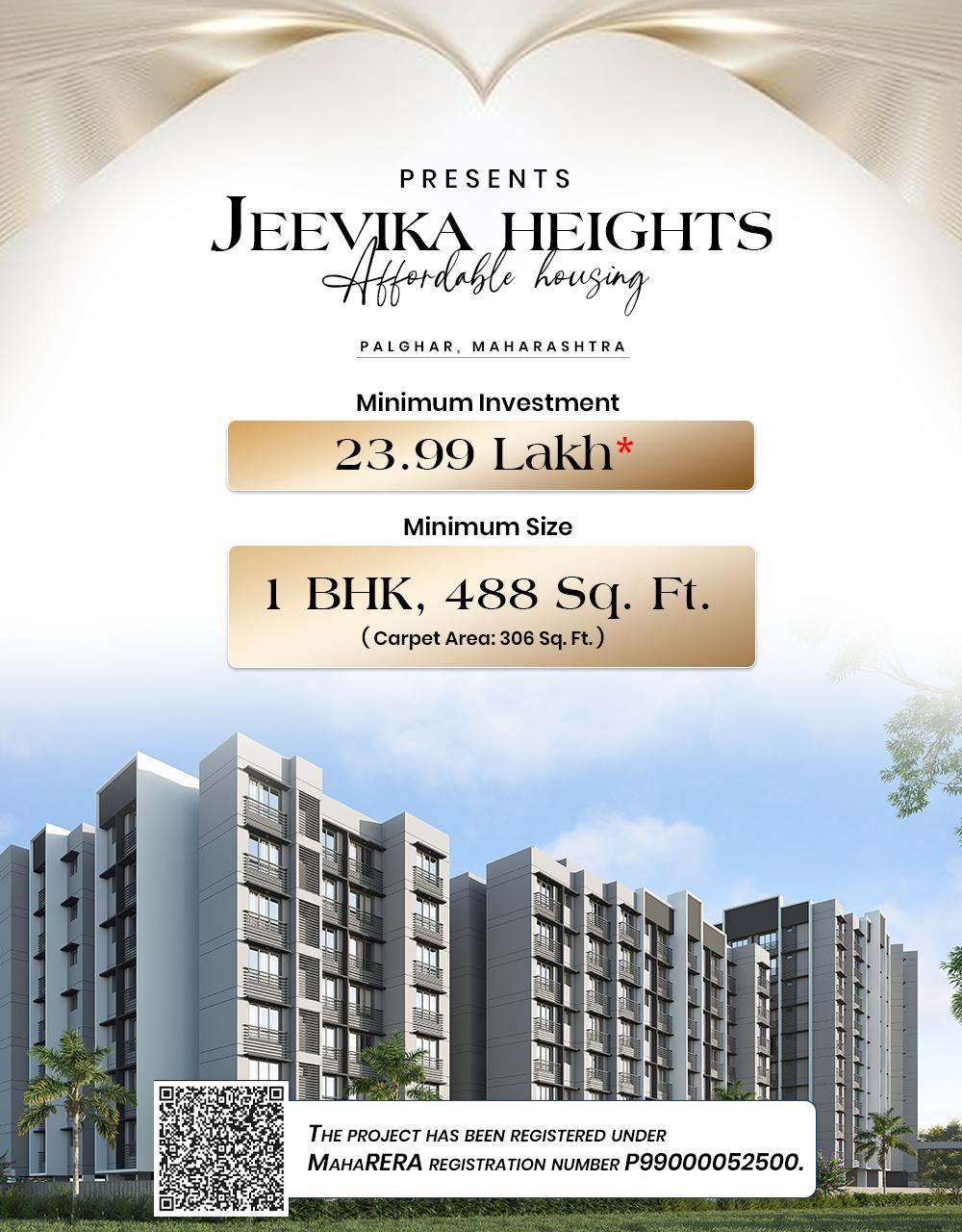 WhatsApp Image 2026-04-10 at 11.16.41 AM (1)